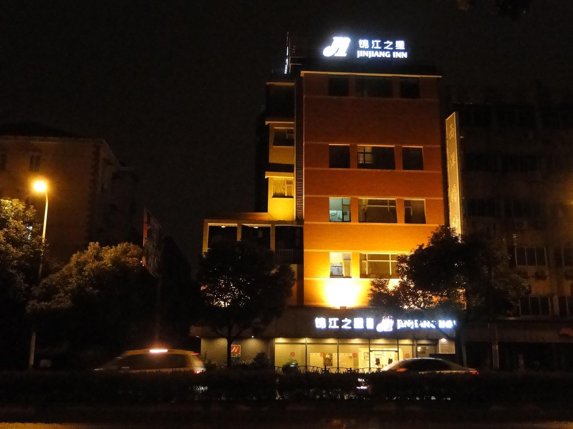 Jinjiang Inn Shanghai Oriental Pearl Tower Exterior foto